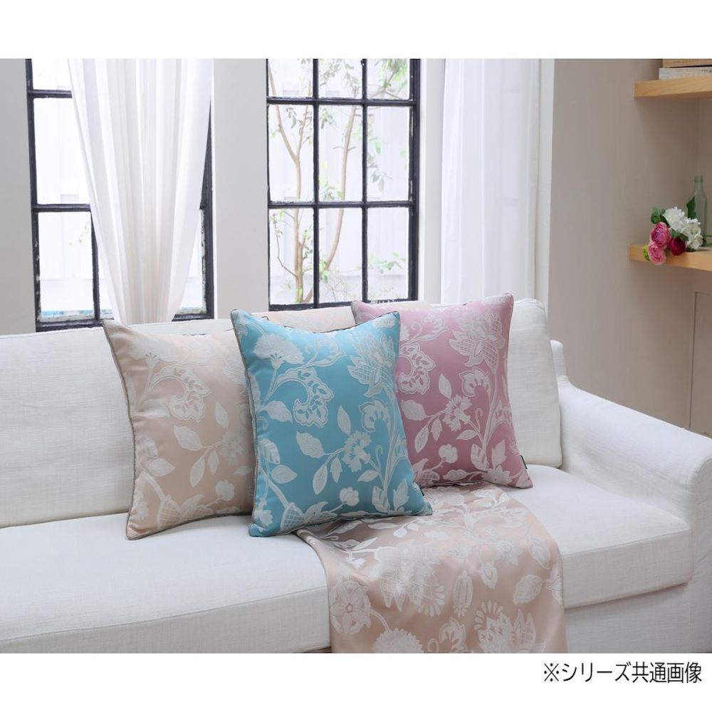 Grace Haddon Back Cushion Cover 45×45cm P Pink