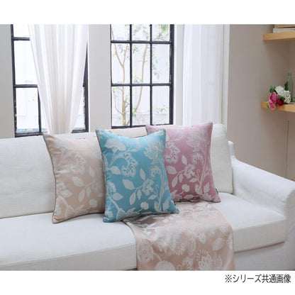 Grace Haddon Back Cushion Cover 45×45cm P Pink