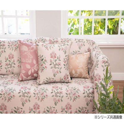 Grace Haddon Back Cushion Cover 45×45cm P Pink