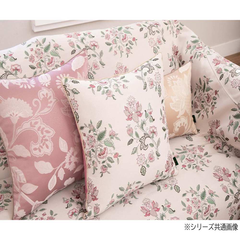 Grace Haddon Back Cushion Cover 45×45cm P Pink