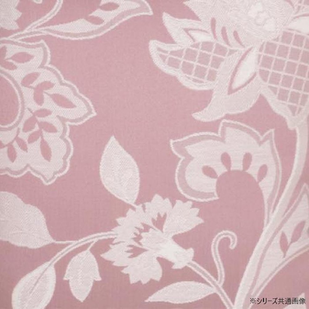 Minton Grace Haddon Long Sheet 52×130cm P Pink