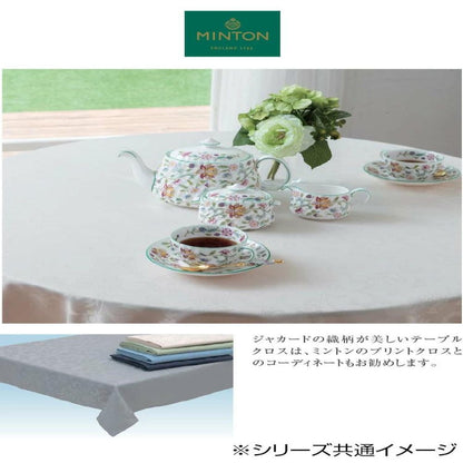 Hadon Hall Ivy Tablecloth 200Rcm LB Light Blue