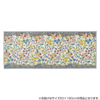 Garden Nature Kitchen Mat 50x180cm LGR Light Gray