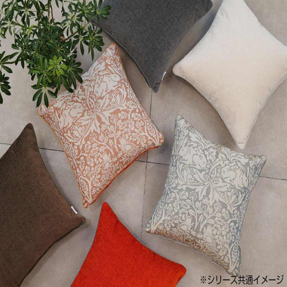 filo decor Giant Back Cushion Cover BR Brown