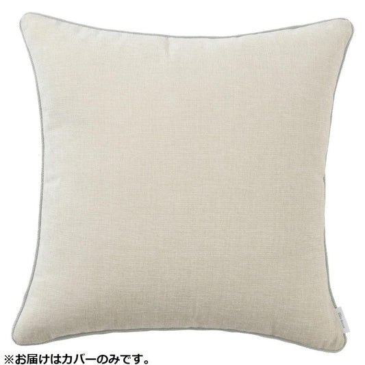 filo decor Giant Back Cushion Cover I Ivory