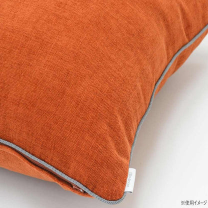 filo decor Giant Back Cushion Cover O Orange