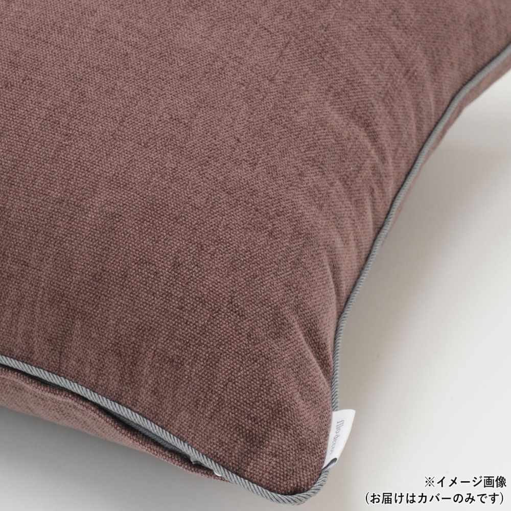 filo decor Giant Back Cushion Cover P Pink