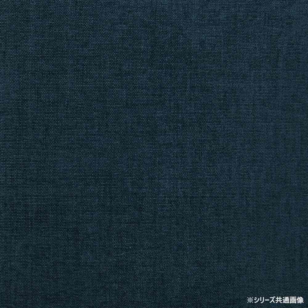 filo decor Giant Dining Seat Cushion B Blue