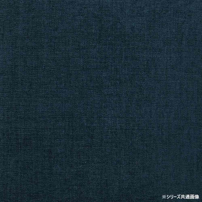 filo decor Giant Dining Seat Cushion B Blue