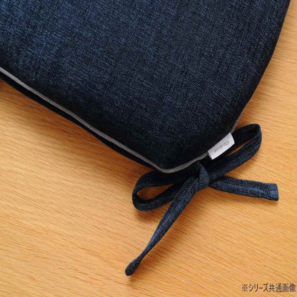filo decor Giant Dining Seat Cushion B Blue