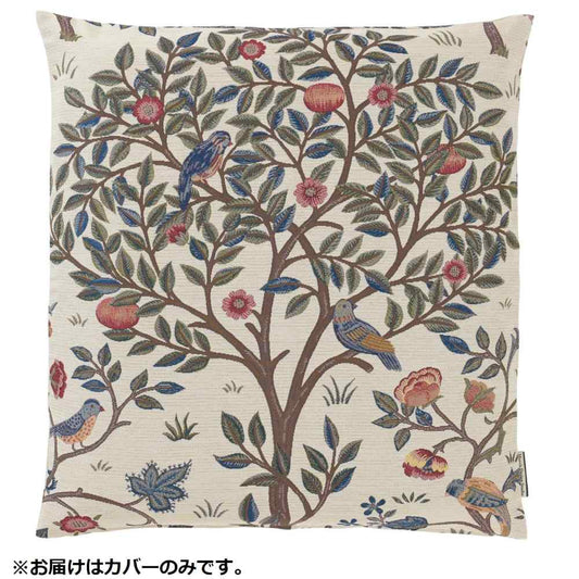 Kelmscott Tree Cushion Cover 55×59cm BE Beige