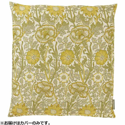Pink and Roses Cushion Cover 55×59cm LL1718 Y Yellow