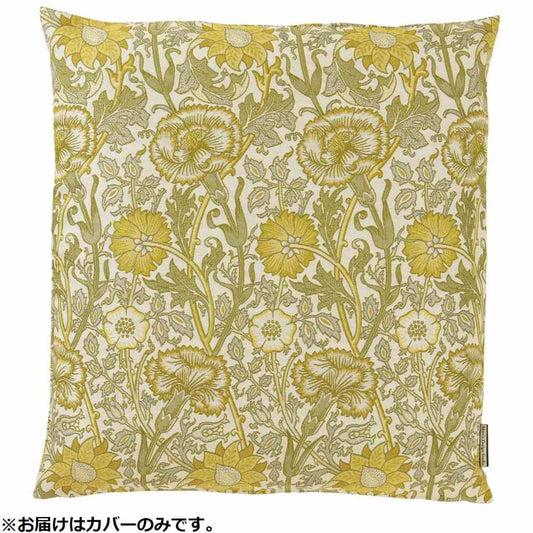 Pink and Roses Cushion Cover 55×59cm LL1718 Y Yellow