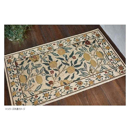 Fruits Mat Approx. 68×123cm FH1706A G Green