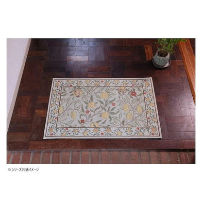 Fruits Mat Approx. 68×123cm FH1706A Y Yellow