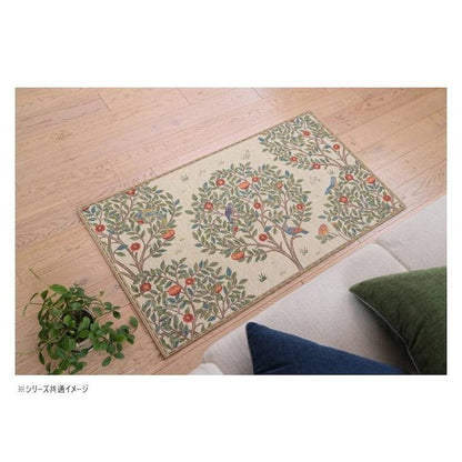 Kelmscott Tree Mat Approx. 60×90cm I Ivory