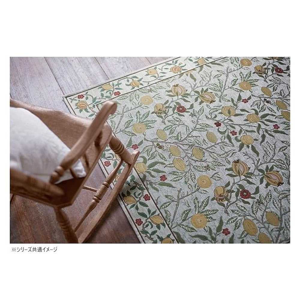Fruit Rug Approximately 200×200cm KF1706A Y Yellow