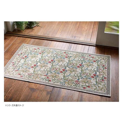 Golden Lily Minor Mat Approx. 60×90cm B Blue