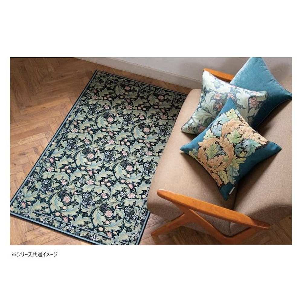 Lester Acanthus Mat Approx. 45×78cm FH1710A B Blue