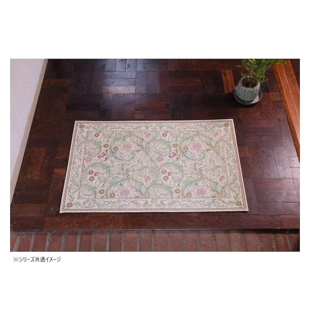 Leicester Acanthus Mat Approximately 45×78cm BE Beige