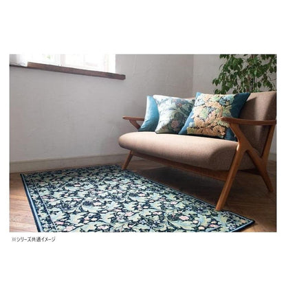 Lester Acanthus Mat Approx. 68×123cm FH1710A B Blue