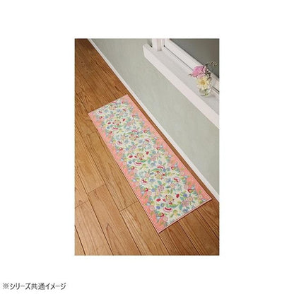 Hadon Mini Bouquet Kitchen Mat 50x200cm P Pink