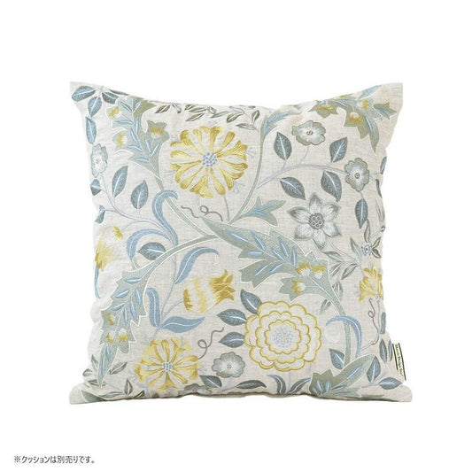 Wilhelmina Back Cushion Cover 45X45cm B Blue