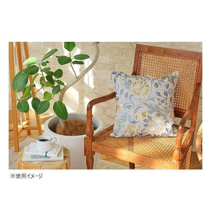 Wilhelmina Back Cushion Cover 45X45cm B Blue