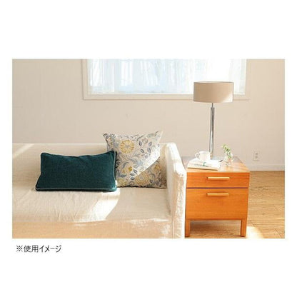 Wilhelmina Back Cushion Cover 45X45cm B Blue