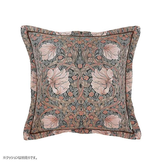 Pimpernel Back Cushion Cover 45×45cm P Pink