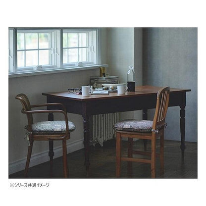 Pimpernel Dining Seat Cushion 45×43cm G Green