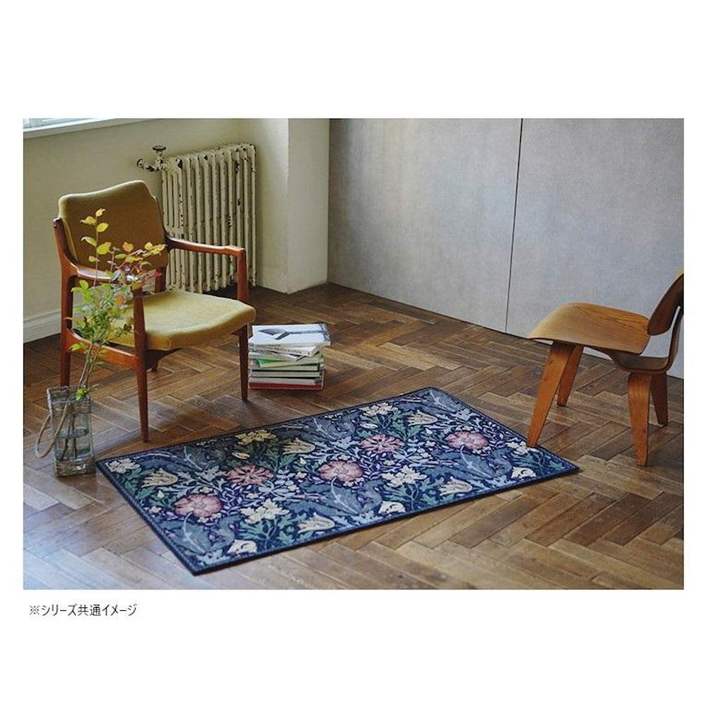 Compton Mat Approx. 45×70cm FH1713 DB Dark Blue