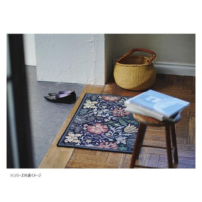 Compton Mat Approx. 90×154cm FH1713 DB Dark Blue