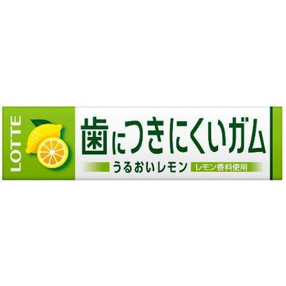 Lotte Free Zone Gum Lemon 9 Pieces