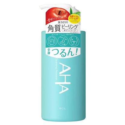 BCL Cleansing Research Body Peel Soap C