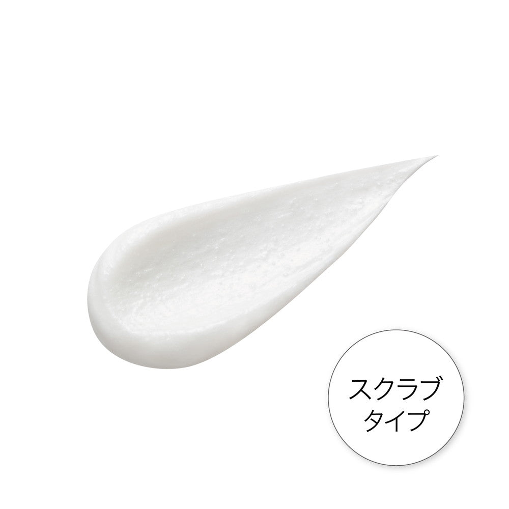 BCL Cleansing Research Wash Cleansing C 120g