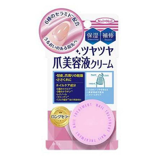 BCL Nail Nail Nail Treatment Na 14g