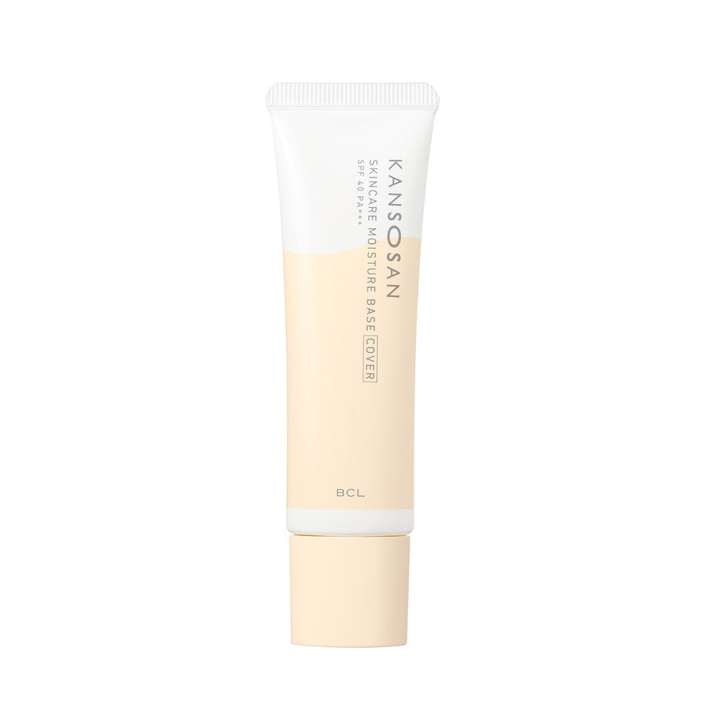Dry Skin Moisturizing Base Makeup Cover Type (30g)