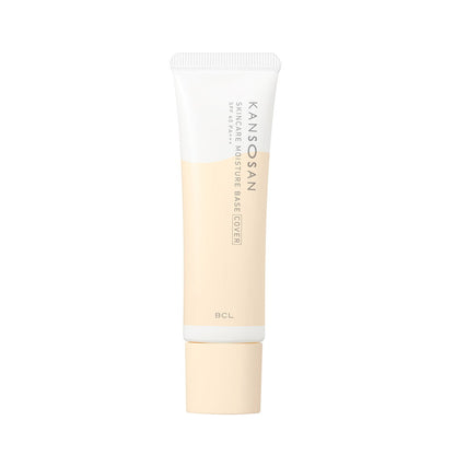 Dry Skin Moisturizing Base Makeup Cover Type (30g)