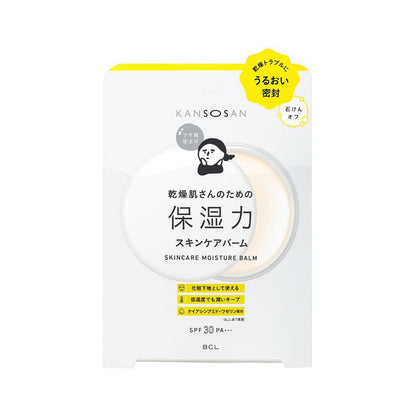 Dry Skin Moisturizing Balm 17g
