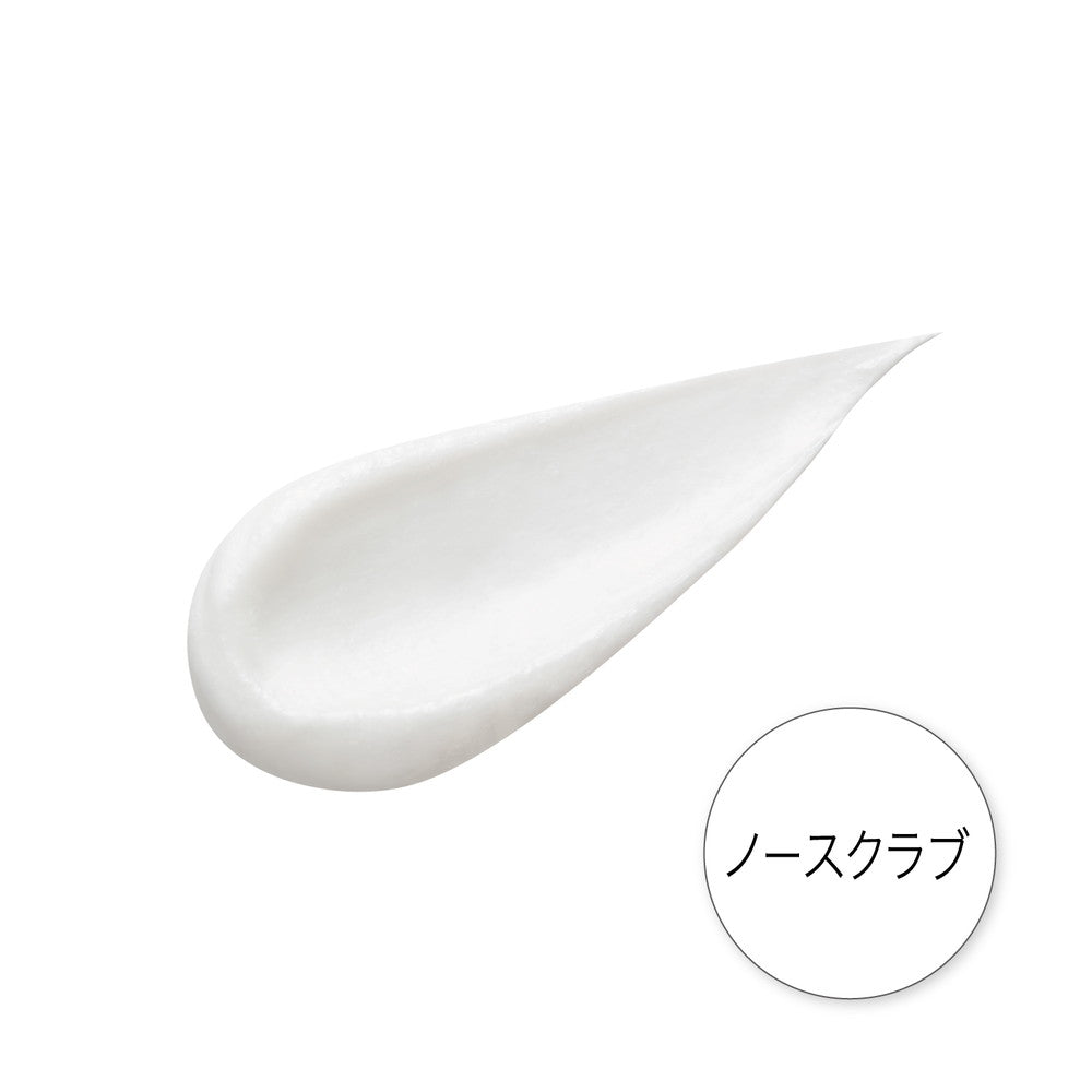 Cleansing Research Wash Cleansing A 120g