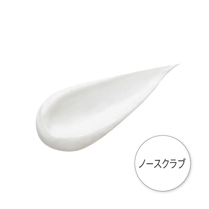 Cleansing Research Wash Cleansing A 120g