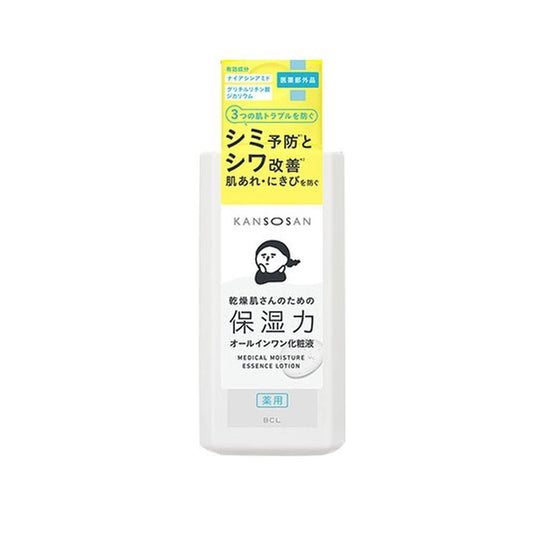 BCL Dry Skin Medicinal Moisturizing Lotion - 230ml