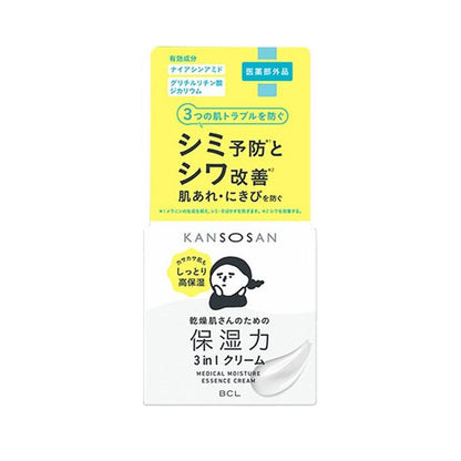 BCL Dry Skin Medicinal Moisturizing Cream - 50g