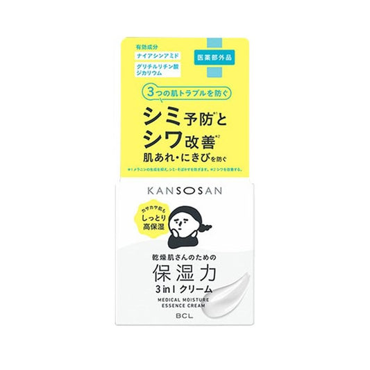 BCL Dry Skin Medicinal Moisturizing Cream - 50g