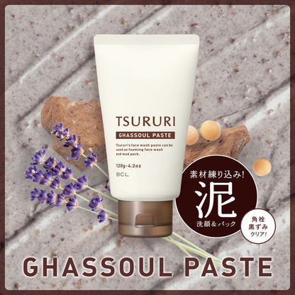BCL TsuruRi Cleansing Paste Ghassoul 120g