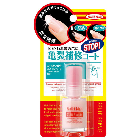 BCL Nail Nail Split Repair N 6ml