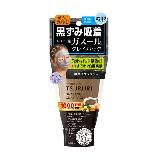 BCL TsuruRi Blackhead Absorbing Moisturizing Ghassoul Pack (150g)