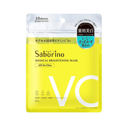 BCL Sabolino Medicinal Hydrating Mask VC 10 Sheets