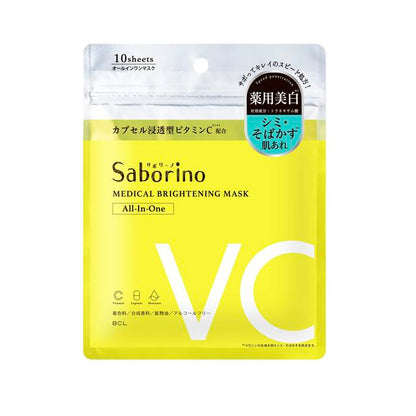 BCL Sabolino Medicinal Hydrating Mask VC 10 Sheets
